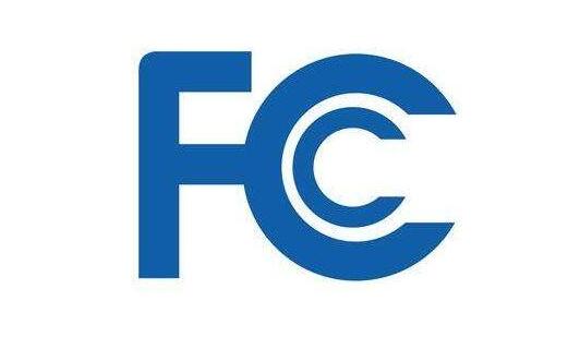 為什么要做FCC認證