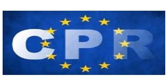 歐盟對建筑產品cpr指令的要求