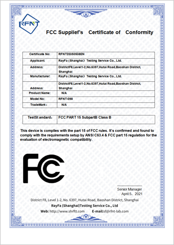 美國FCC認證證書模板